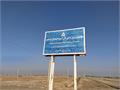 مدیر کل شیلات خوزستان : شبکه برق رسانی فاز ۲ مجتمع شهیداحمدیان خرمشهر در آینده نزدیک تکمیل می شود