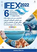 29 آبان لغایت 2 آذرماه ؛ ششمین نمایشگاه بین المللی شیلات، آبزیان، غذاهای دریایی و صنایع وابسته برگزار می شود