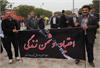 شرکت کارکنان شیلات خوزستان در همایش مبارزه با اعتیاد